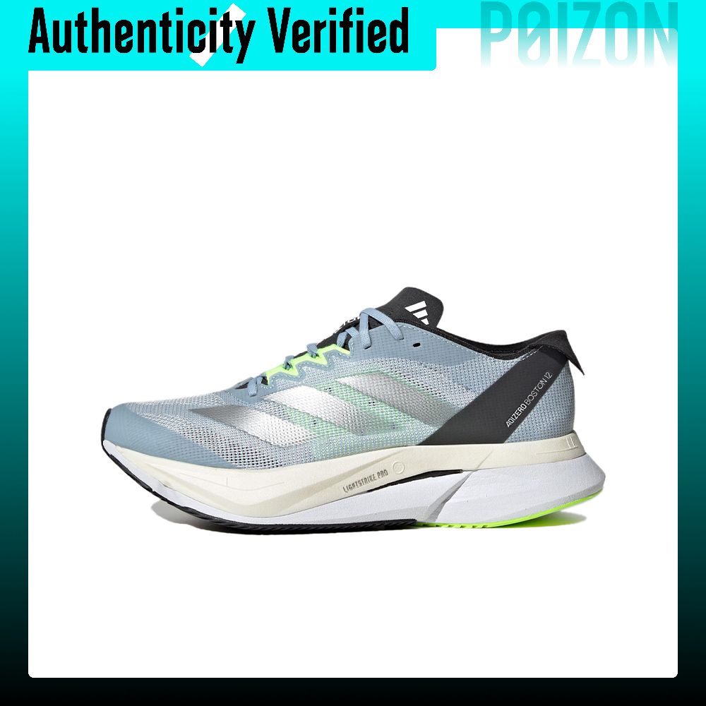 Adidas Adizero Boston 12 Mesh  - Adidas Shoes Adizero Boston 12 ulasan dan harga