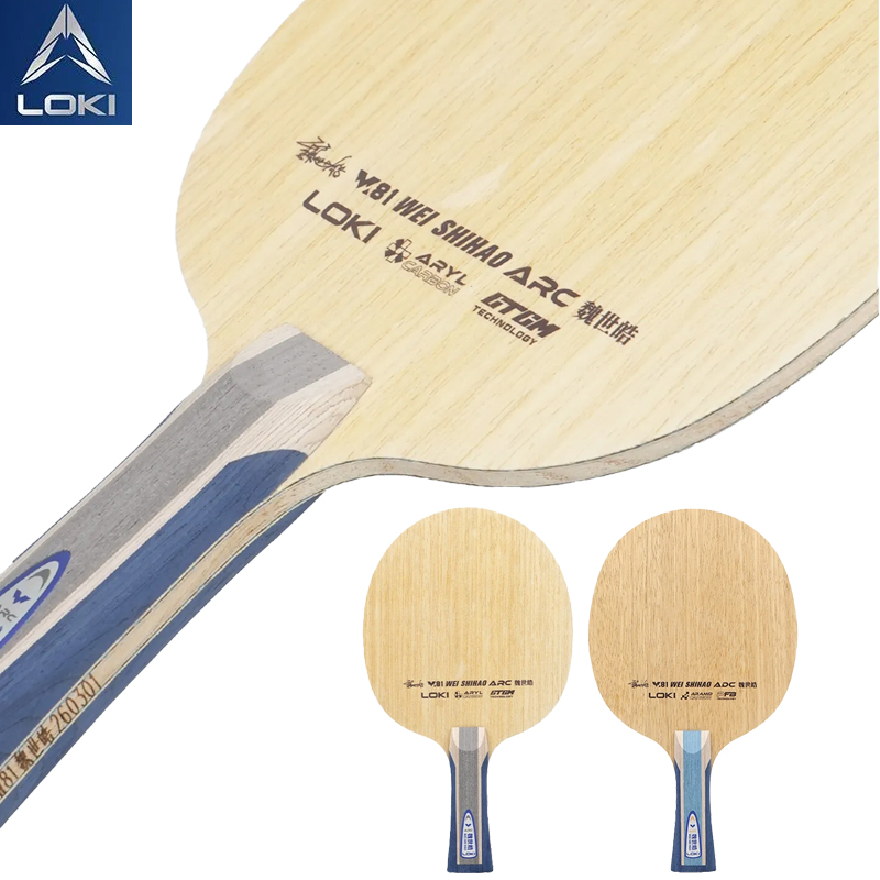 LOKI W81 Series Wei Shihao Tab - Tennis Racket ulasan dan harga