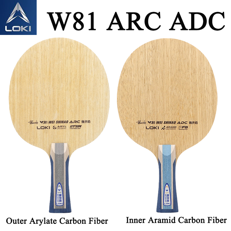 LOKI W81 Series Wei Shihao Tab - Tennis Racket ulasan dan harga